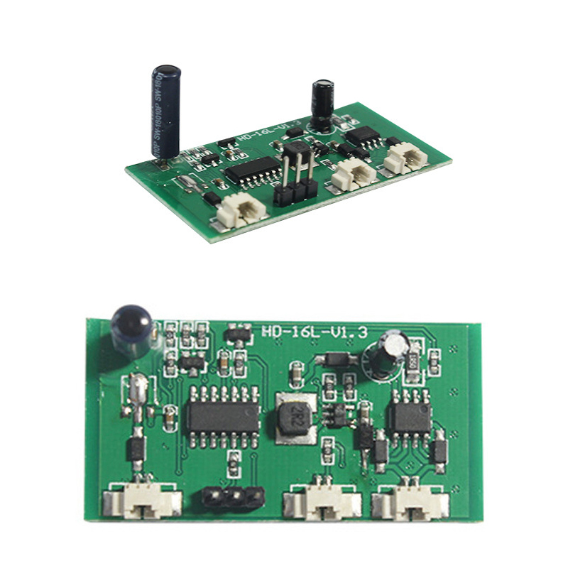 马达控制板 无刷直流电机控制板 线路板开发 PCBA控制器开发